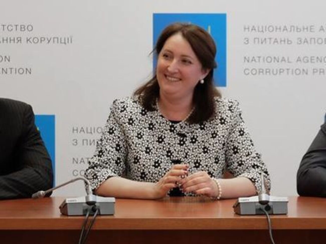 Корчак та інших членів НАЗК підозрюють у привласненні державних коштів в особливо великих розмірах