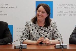 Корчак та інших членів НАЗК підозрюють у привласненні державних коштів в особливо великих розмірах