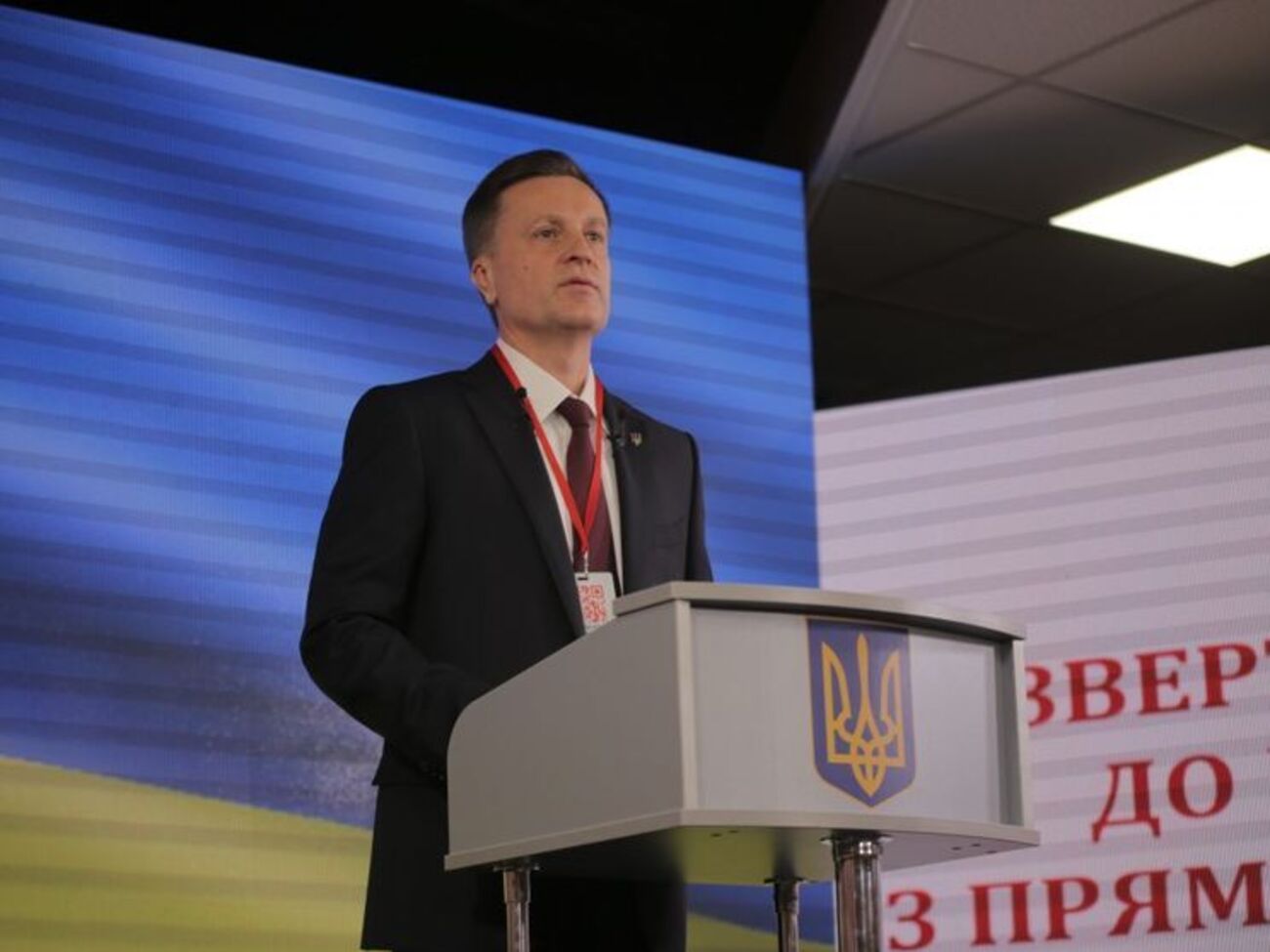У разі обрання главою держави Наливайченко планує відмовитися від президентського імунітету