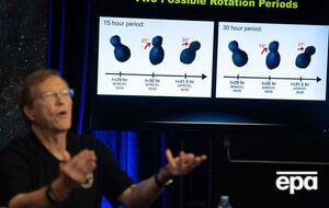 Сфотографированный New Horizons астероид напоминает снеговика