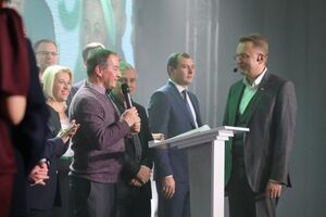 З'їзд партії "Самопоміч" відбувся 3 січня