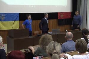 На конференции Национального украинского конгресса заявили, что ВР, Генпрокуратура и МВД нелегитимны