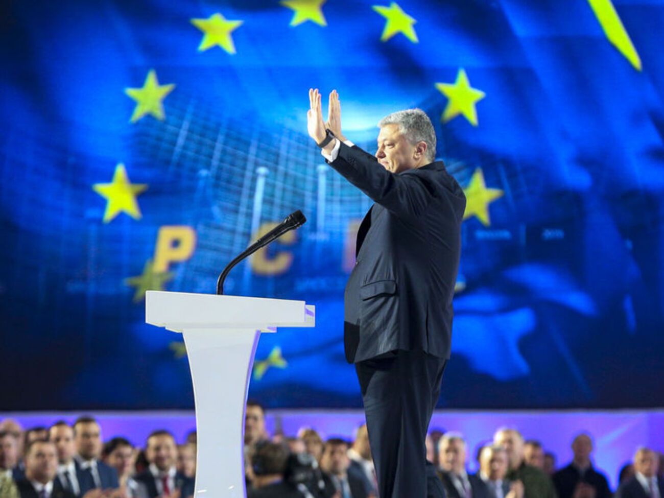 Порошенко оголосив на форумі про намір балотуватися на другий строк