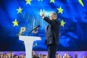 Порошенко оголосив на форумі про намір балотуватися на другий строк