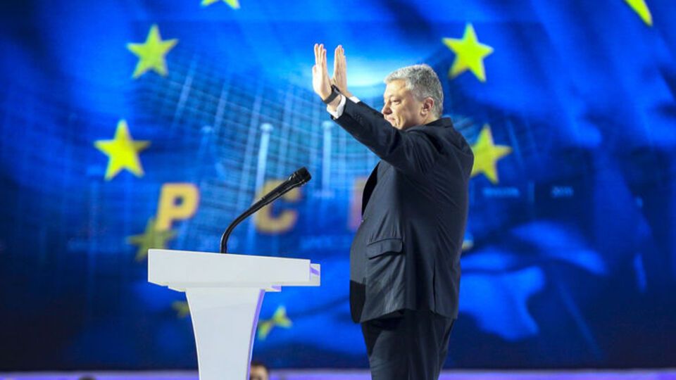 Порошенко оголосив на форумі про намір балотуватися на другий строк