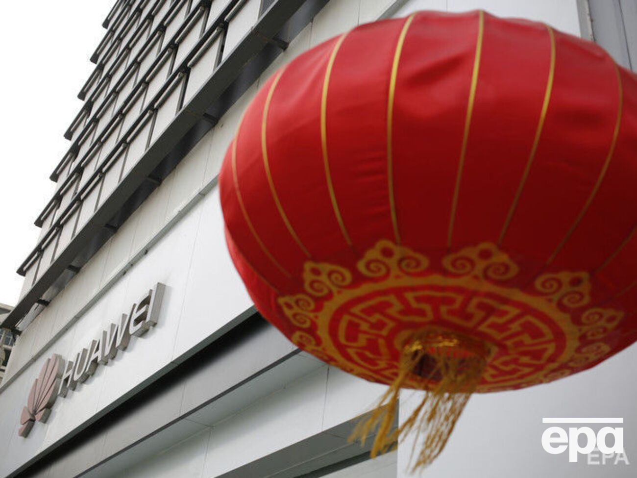 28 січня в.о. генпрокурора США Метью Вітакер висунув китайській компанії Huawei обвинувачення в діях, які загрожують національній безпеці США