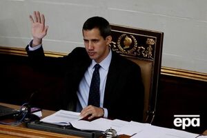 Суд дозволив розпочати розслідування щодо Гуайдо