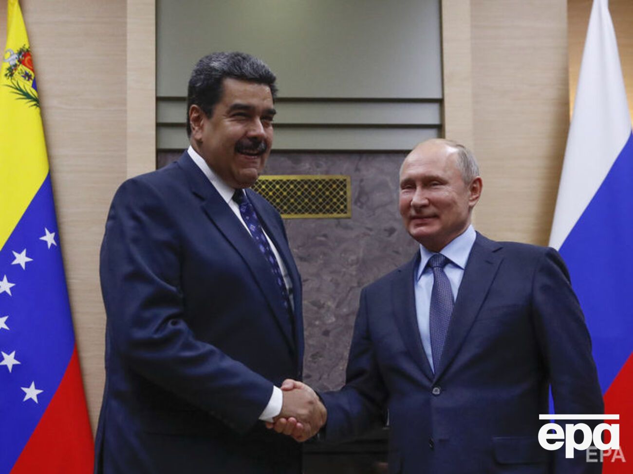 Мадуро отметил, что просил Путина о постоянных контактах и поддержке в ООН