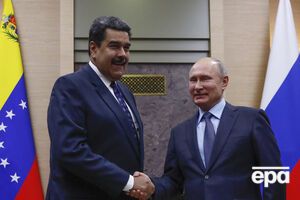 Мадуро отметил, что просил Путина о постоянных контактах и поддержке в ООН