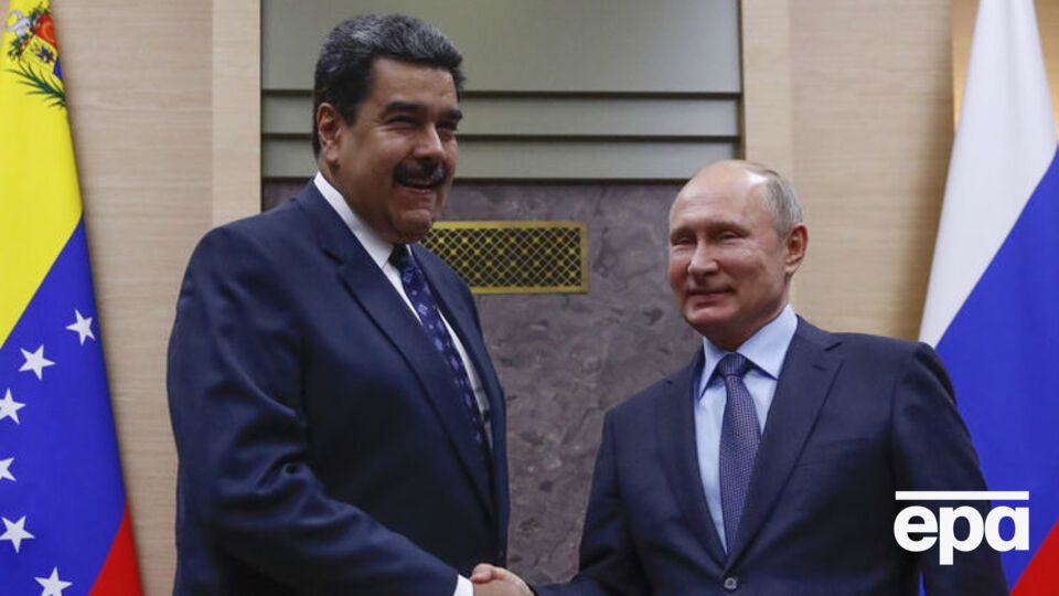 Мадуро отметил, что просил Путина о постоянных контактах и поддержке в ООН