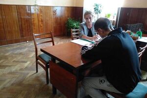 Всего в списке подавших прошения 22 россиянина
