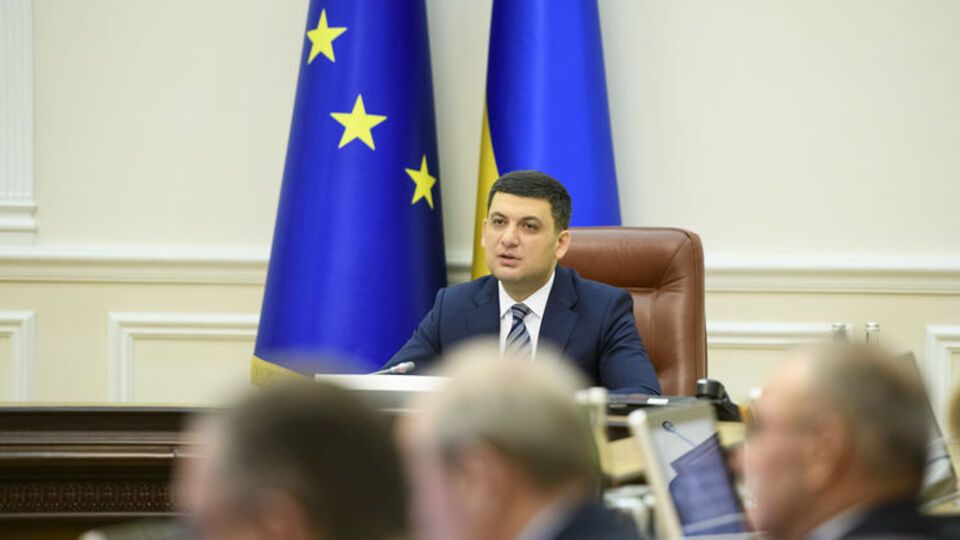 Гройсман: Все должны быть заинтересованы в том, чтобы считать
