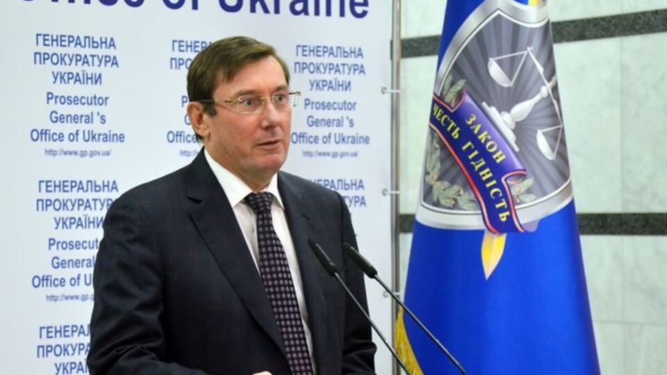 Луценко заявил, что его сын ушел на фронт добровольцем в 2014 году