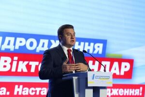 Бондарь будет участвовать в выборах президента