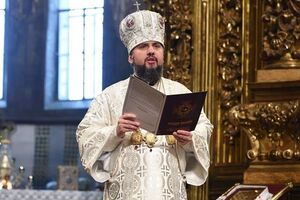 Епифаний отметил, что переходы происходят постоянно