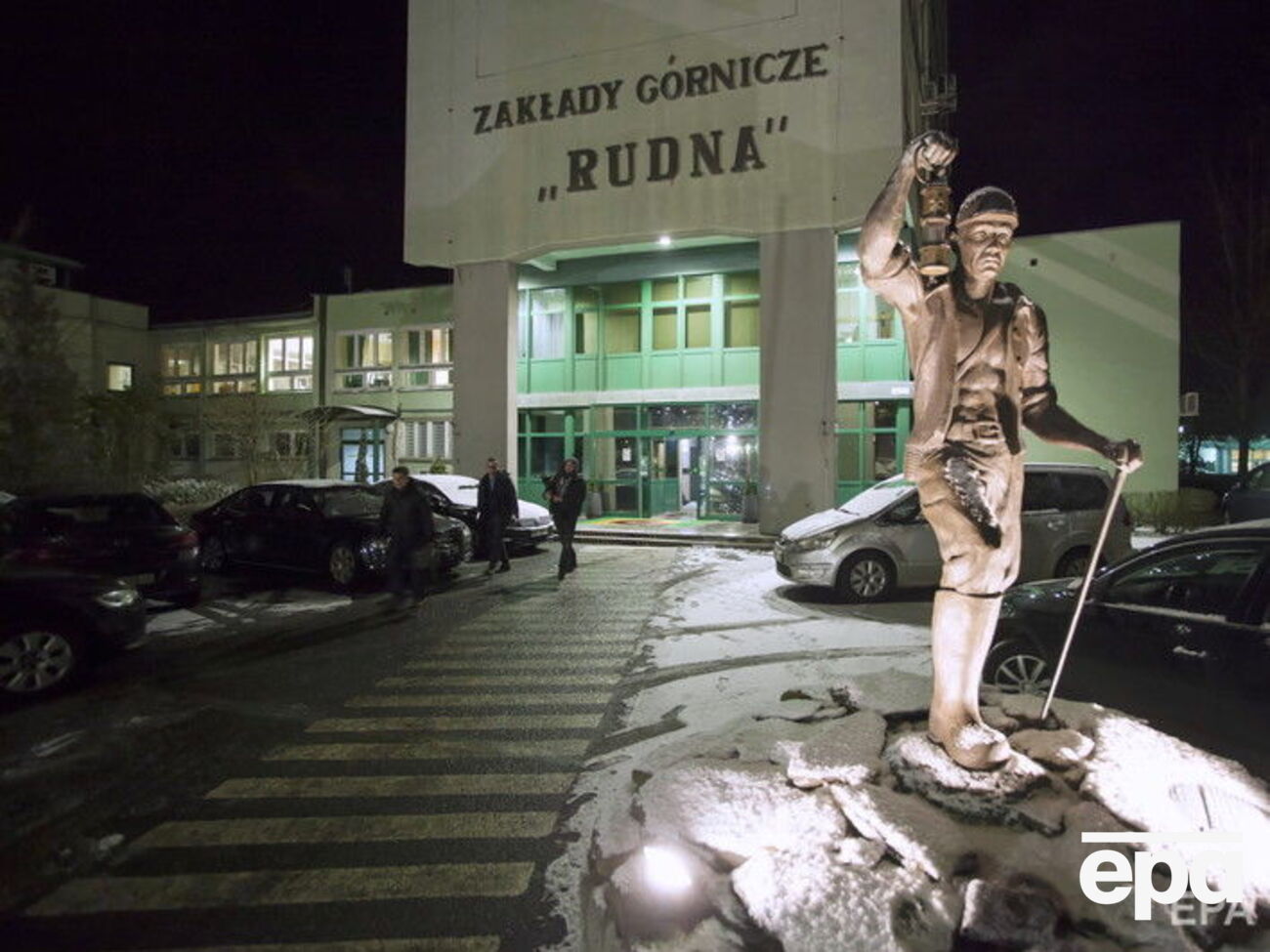 Тривають пошуки ще одного шахтаря, який залишається під землею