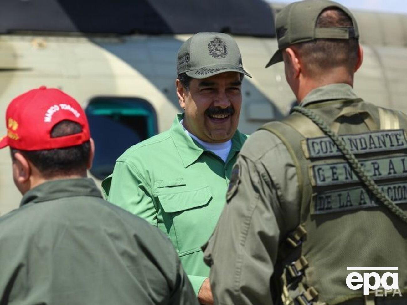 За словами Мадуро, його добре охороняють