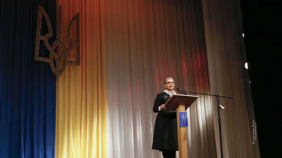 Тимошенко: В Україні потрібно застосовувати європейську модель медицини, а це – страхова медицина