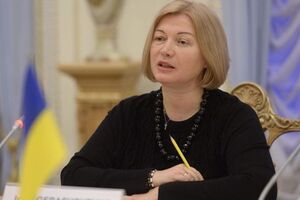 Переговори щодо звільнення заручників Кремля є доволі важкими, зазначили в офісі Геращенко