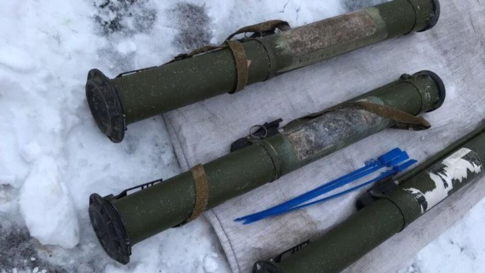 Чоловіка затримали під час чергової спроби збуту замовнику трьох ракетно-протитанкових гранатометів, розповіли у СБУ