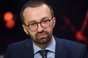 О покупке нардепом Лещенко квартиры стало известно в 2016 году