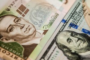 Курс валют на 31 січня