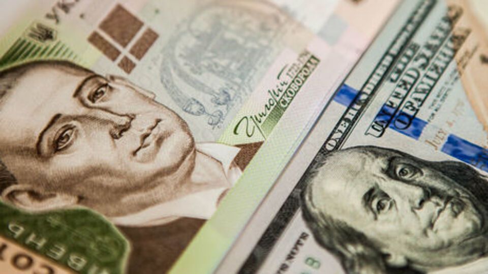 Курс валют на 31 січня