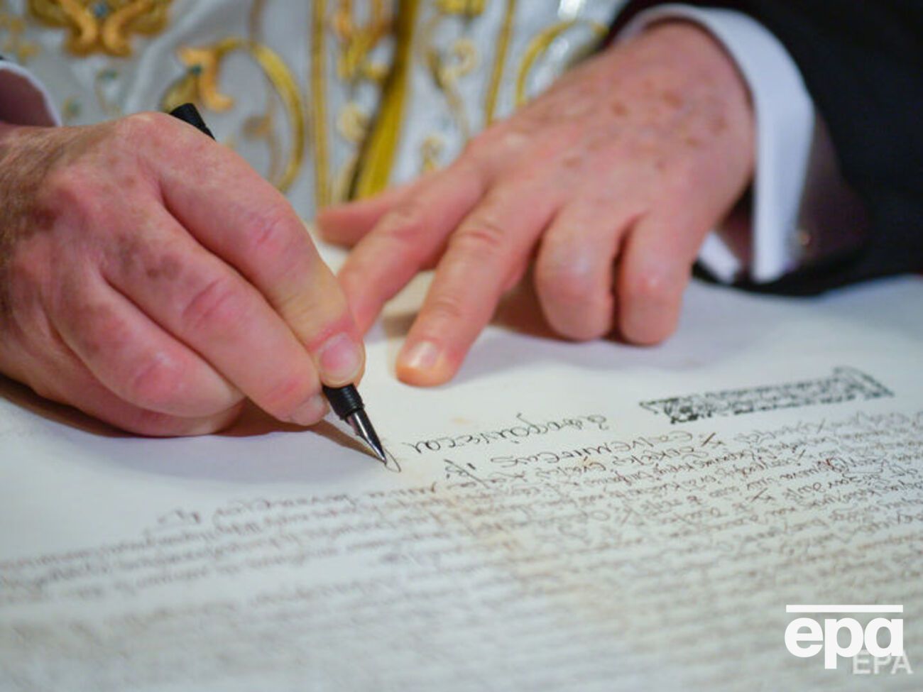 Патріарх Варфоломій підписав томос 5 січня