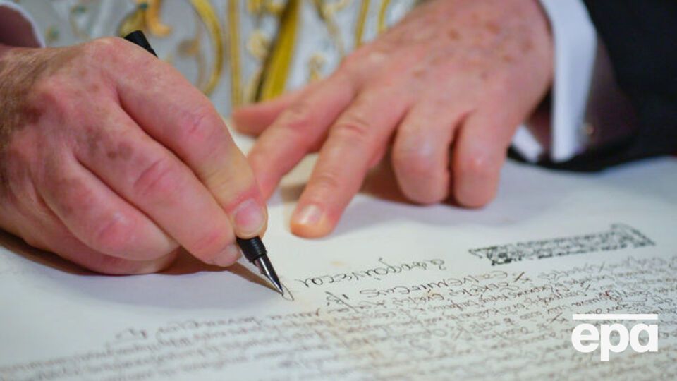 Патріарх Варфоломій підписав томос 5 січня