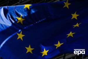 Половина украинцев поддерживает вступление страны в ЕС