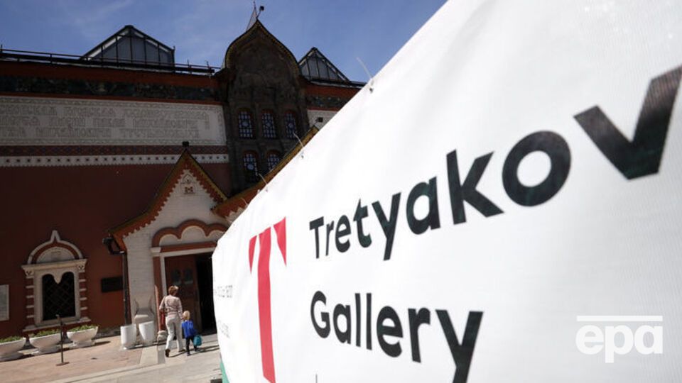 Картину Куинджи вынес из Третьяковской галереи мужчина, выдававший себя за сотрудника музея