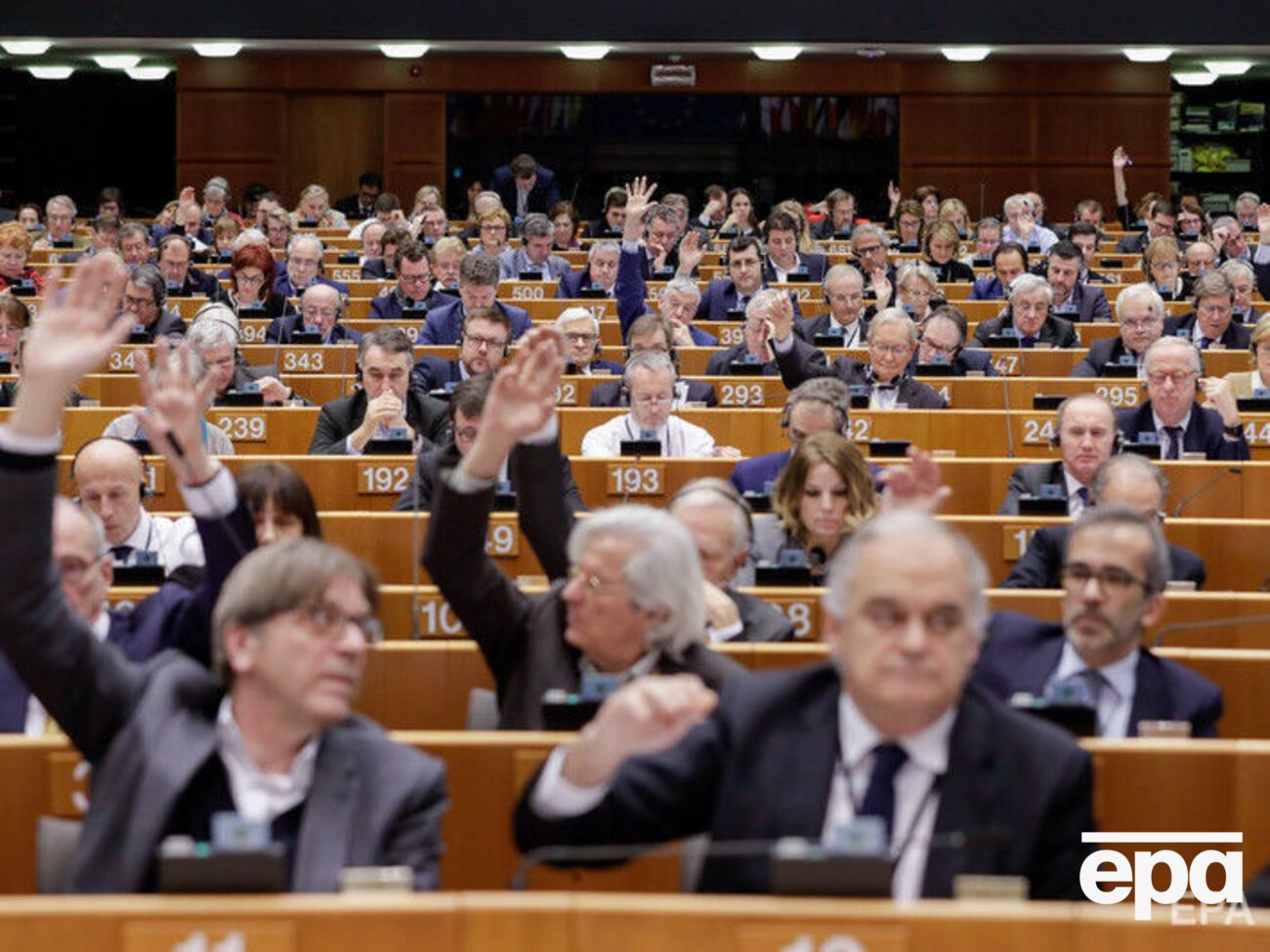 Рішення ухвалили більшістю голосів