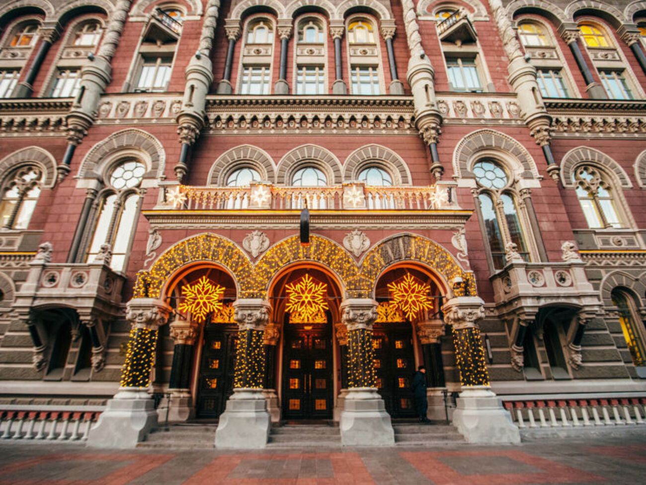 НБУ: Инвестиционная активность замедлится