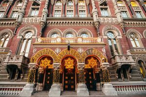 НБУ: Инвестиционная активность замедлится