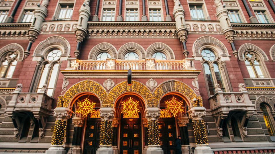 НБУ: Инвестиционная активность замедлится