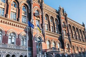 НБУ: Риском является традиционное усиление неопределенности в год президентских и парламентских выборов