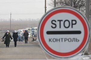Жінка на блокпості заявила, що готова співпрацювати з поліцією