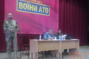 Кривонос сообщил, что во время избирательной кампании будет в отпуске