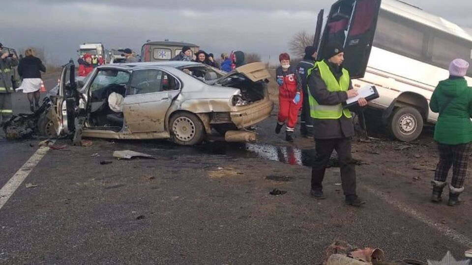 Аварія сталася 31 січня