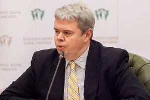 Монетизация субсидий не окажет существенного влияния на уровень инфляции, заявил Сологуб