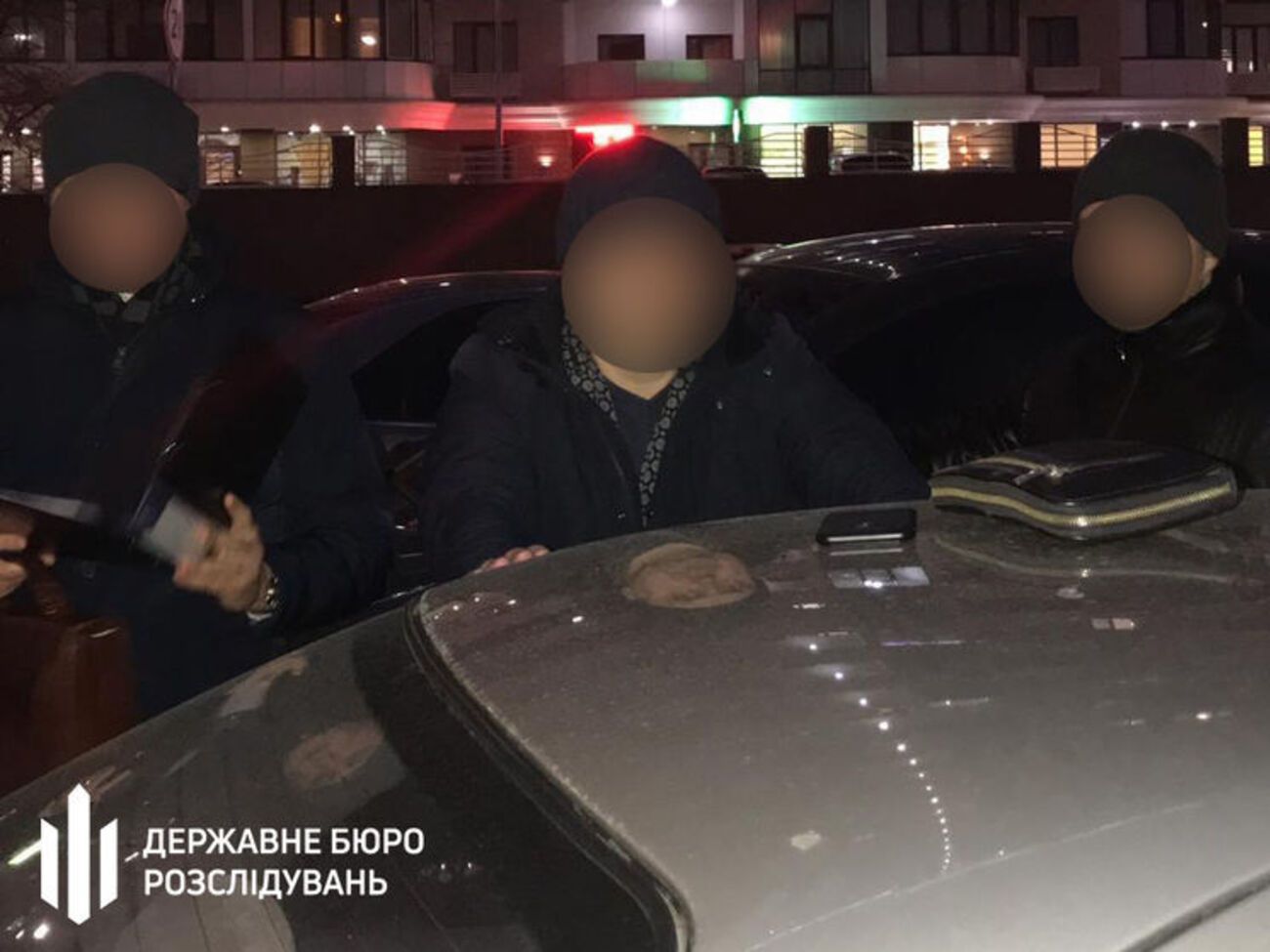 Чиновника затримали 31 січня