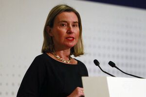 Могеріні обмежила строк повноважень контактної групи 90 днями