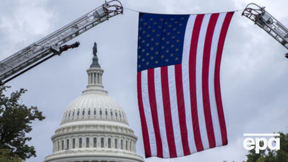 В день инаугурации Трампа государственный долг США составлял $19,947 трлн