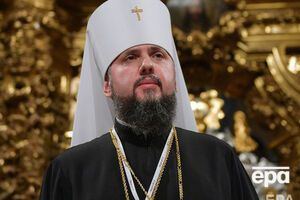 Епифаний: Я верю, что мы объединимся, что к нам придут те, кто сейчас сомневается