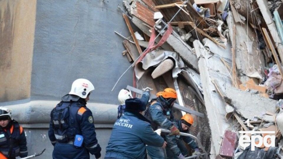 Рятувальні роботи проводили чотири дні