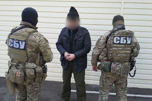 В 2018 году СБУ предотвратила восемь террористических актов на территории Украины