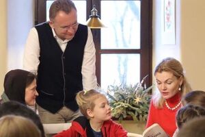 Кіт-Садова: Радість, веселість і щастя – це ознака вільної середини і чистоти совісті