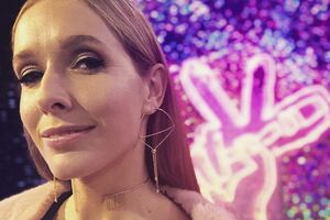 Осадча показала фото на повний зріст