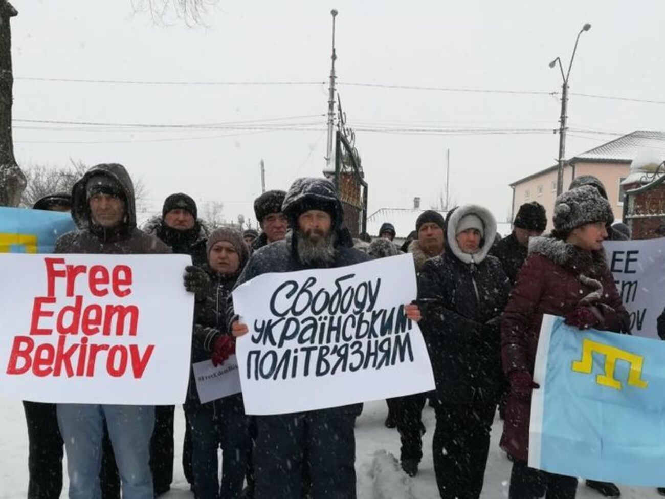 Акция состоялась 4 января