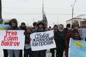 Акция состоялась 4 января